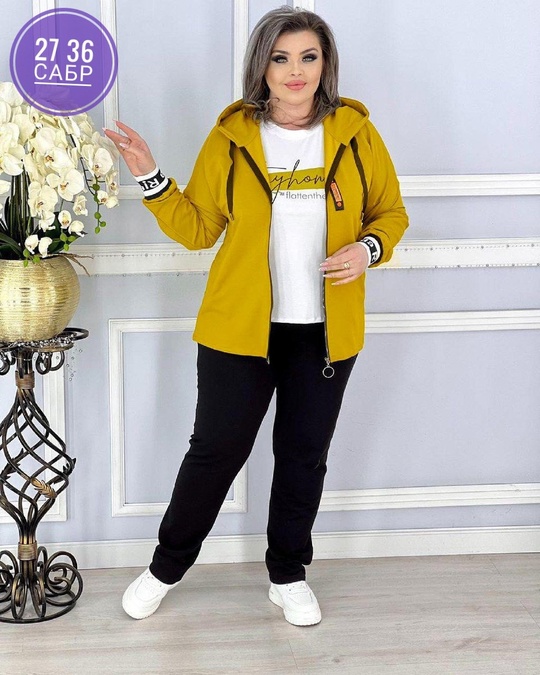 Эксклюзивные женские костюмы тройки