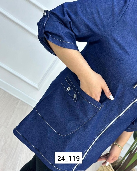 Женские кардиганы