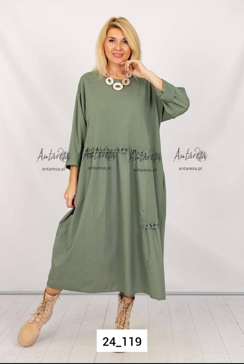 Женские платья