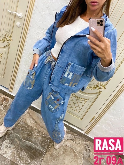 Женские джинсы