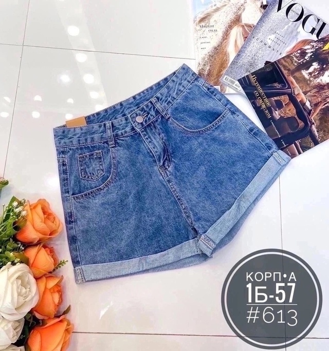 Джинсовые женские шорты