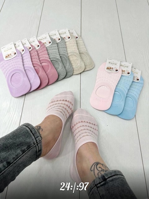 Женские следки