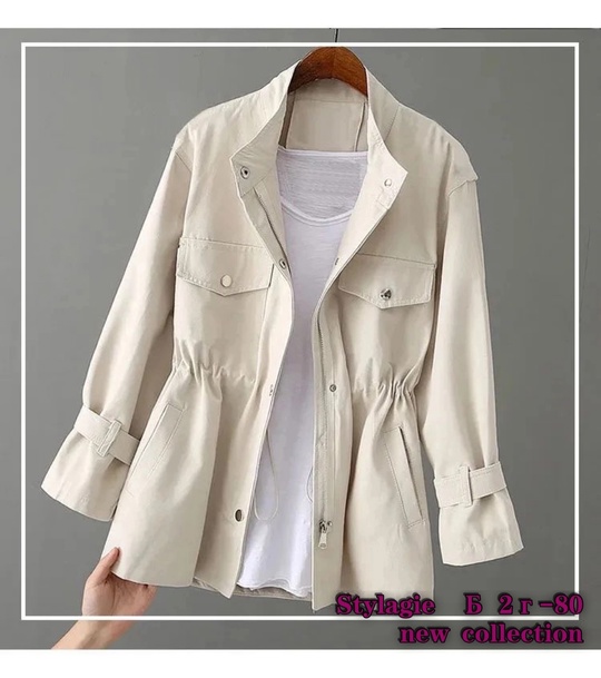 Свободные женские ветровки с подкладкой