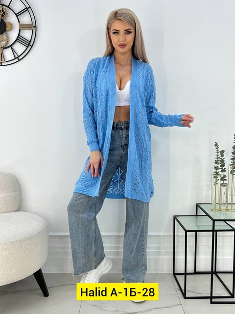 Хлопковые женские кардиганы