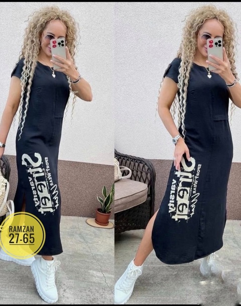 Женские платья