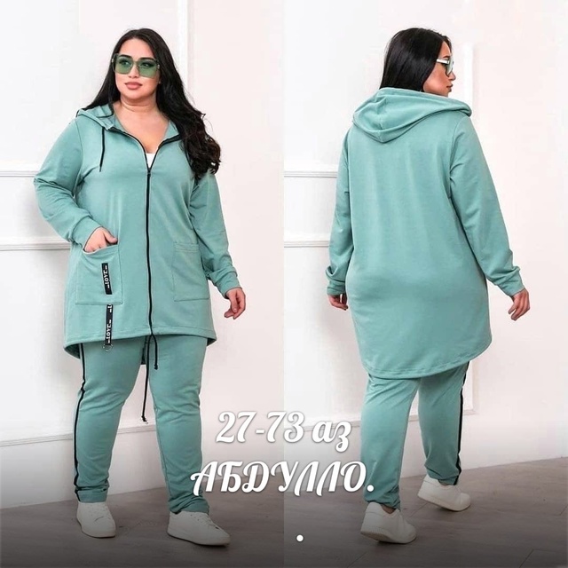 Женские костюмы