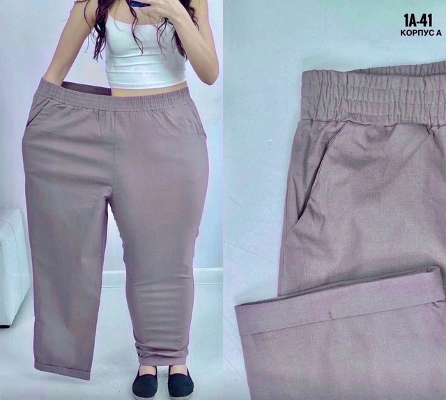 Льняные женские брюки