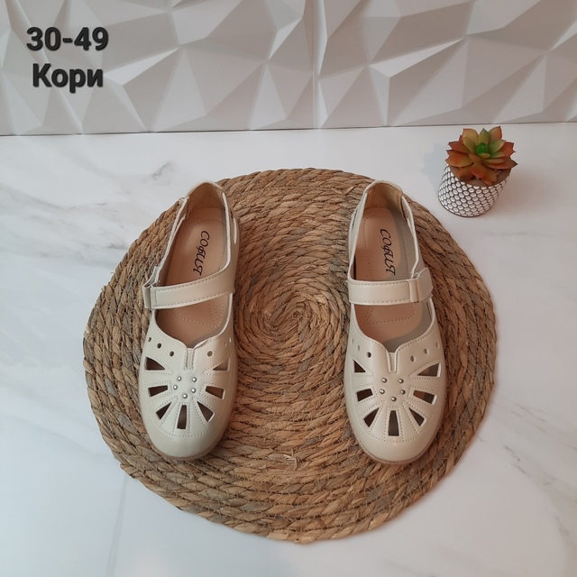 Женские босоножки