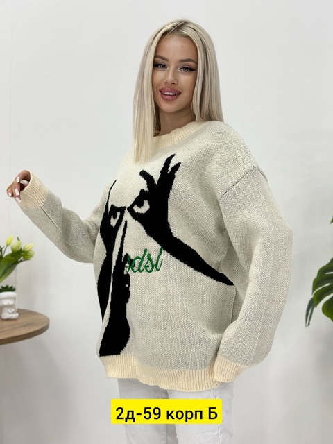 Женские кофты