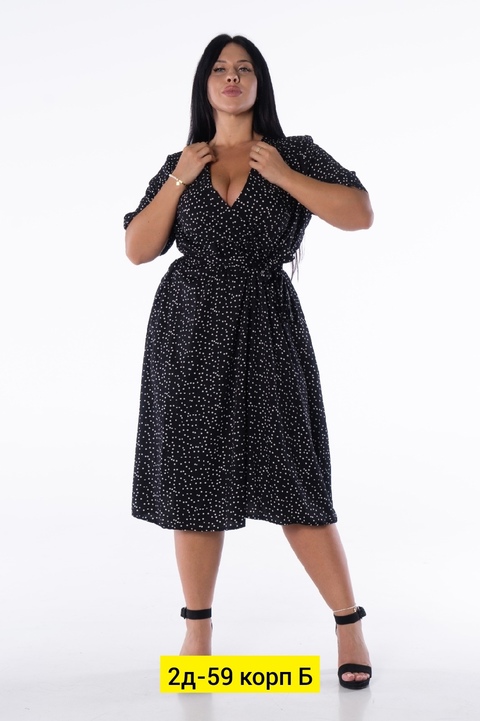 Женские платья