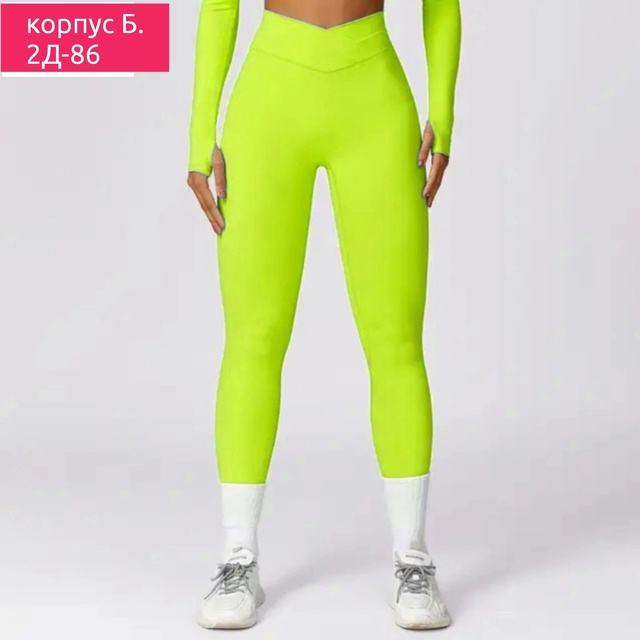 Женские легинсы