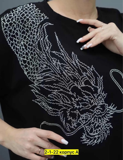 Хлопковые женские футболки