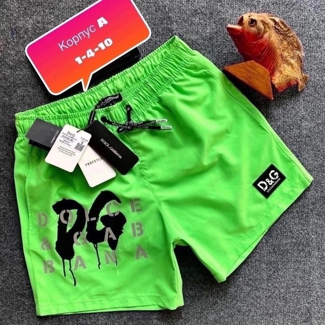 Летние детские шорты