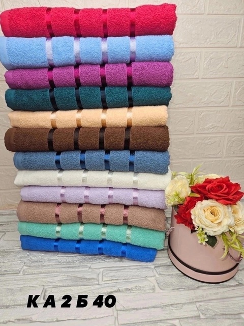 Махровые полотенца