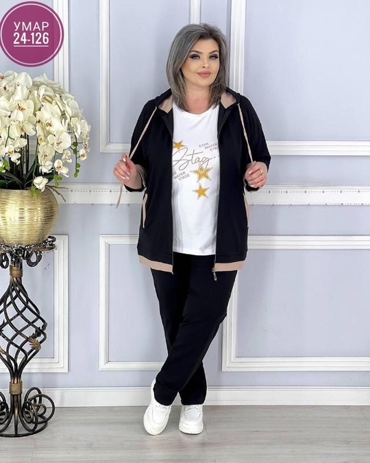 Женские костюмы