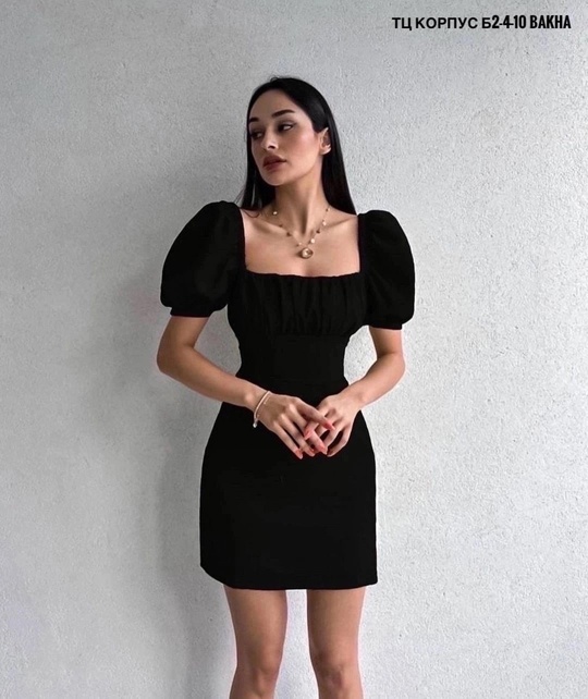 Женские платья