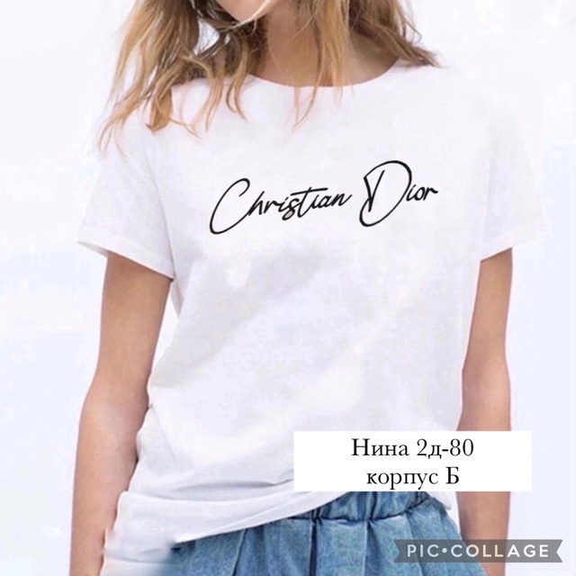 Хлопковые женские футболки