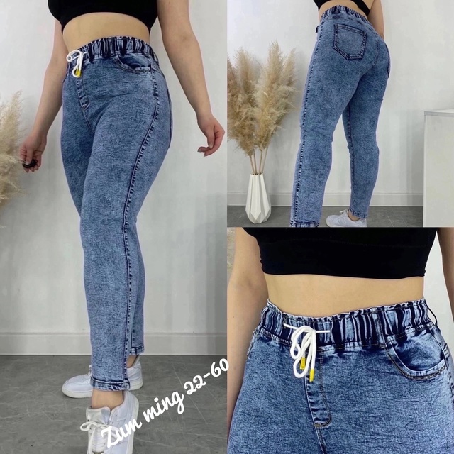 Женские джинсы