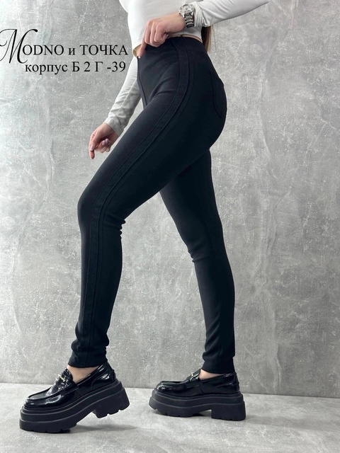 Спортивные женские легинсы