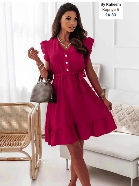 Повседневные женские платья