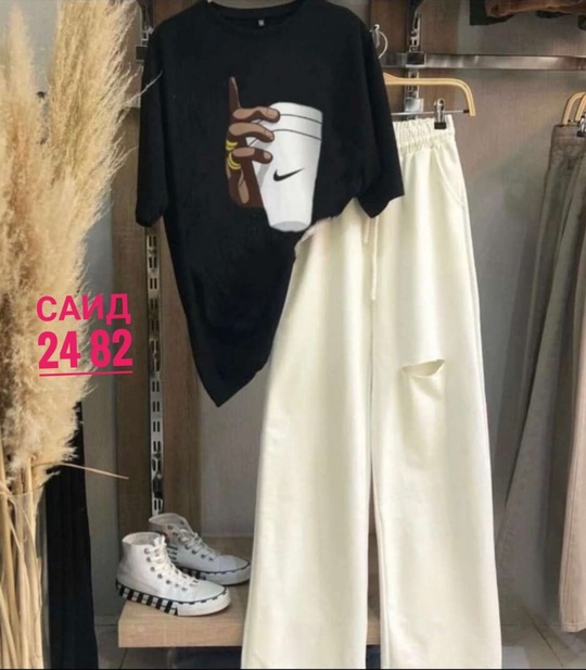 Женские костюмы двойки