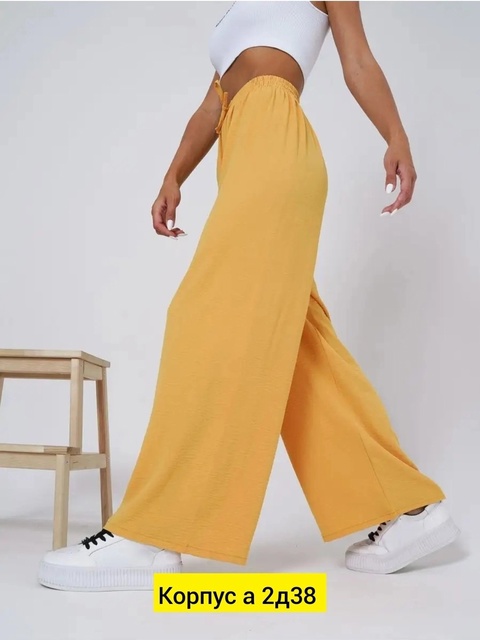 Женские штаны