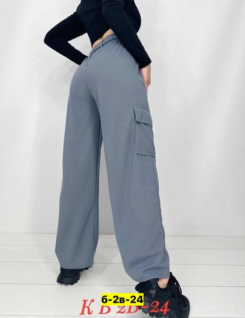 Хлопковые женские штаны