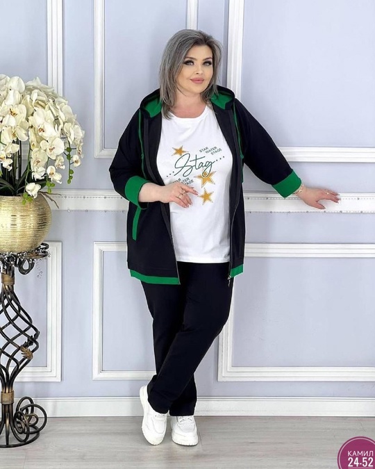 Женские костюмы