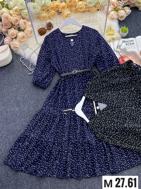 Женские платья