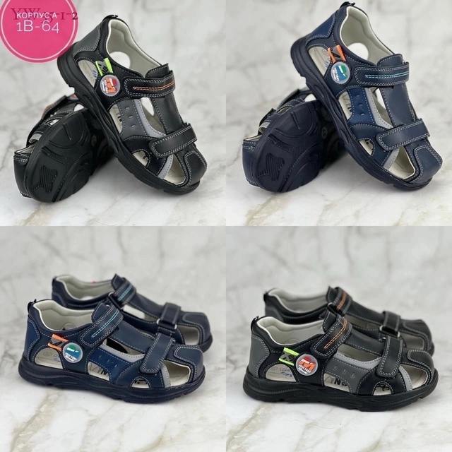 Лёгкие детские босоножки