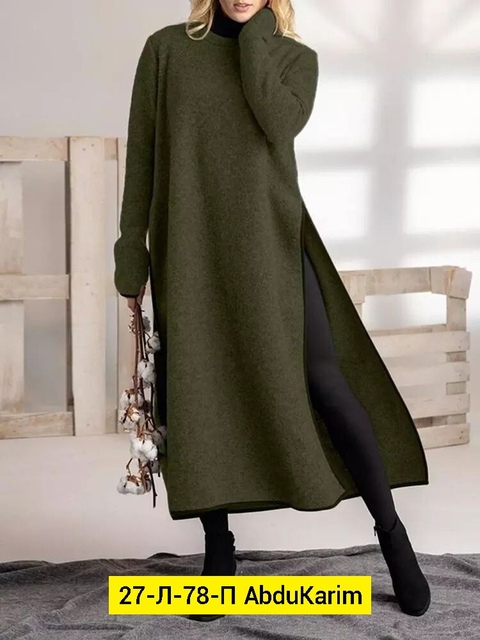 Женские платья