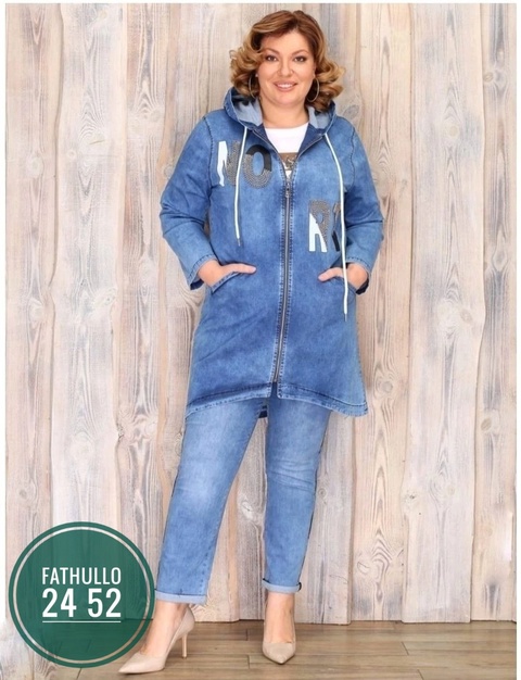 Женские костюмы