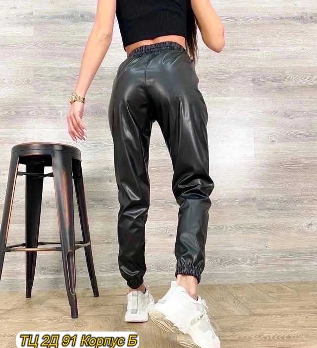 Женские штаны