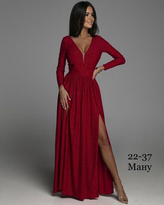 Женские платья