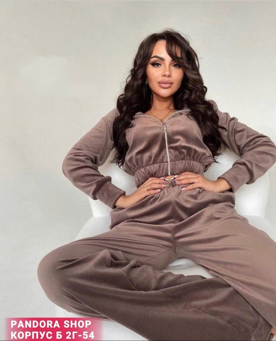 Женские костюмы двойки