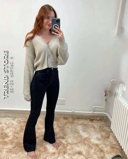 Женские джинсы