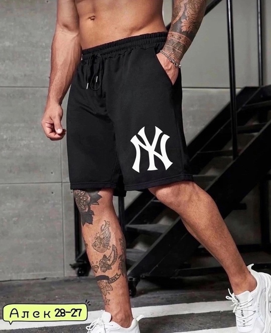 Мужские шорты