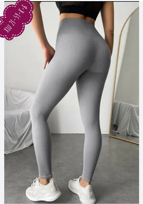 Женские лосины