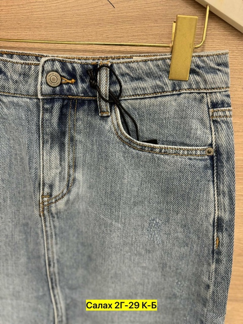 Женские юбки