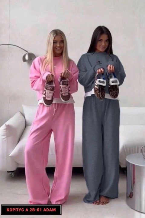 Женские костюмы двойки