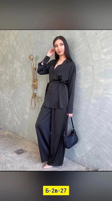 Женские костюмы