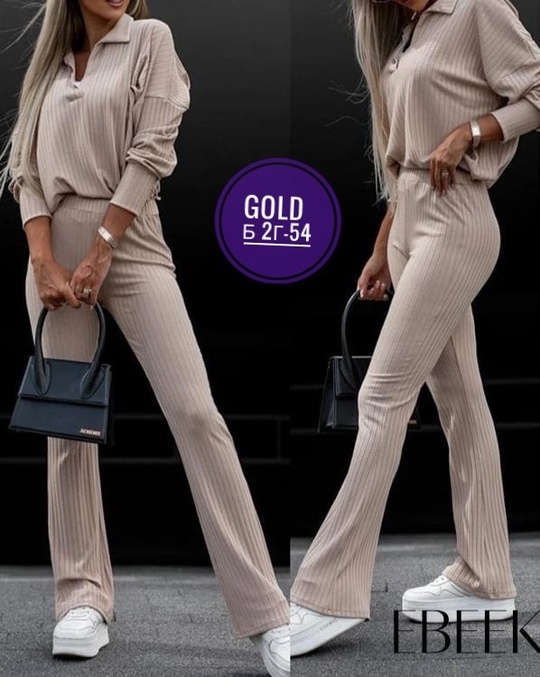 Женские костюмы лапша