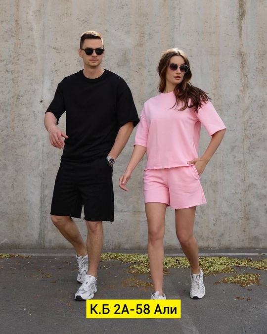 Женские костюмы