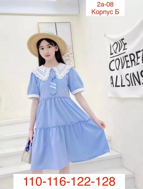 Детские платья с принтом для девочек