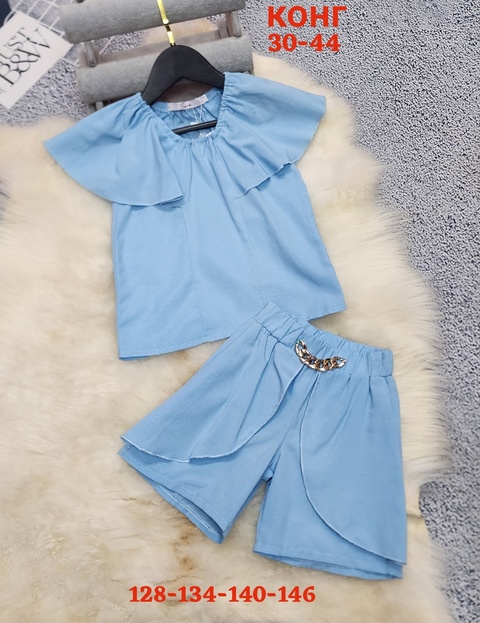 Детские костюмы