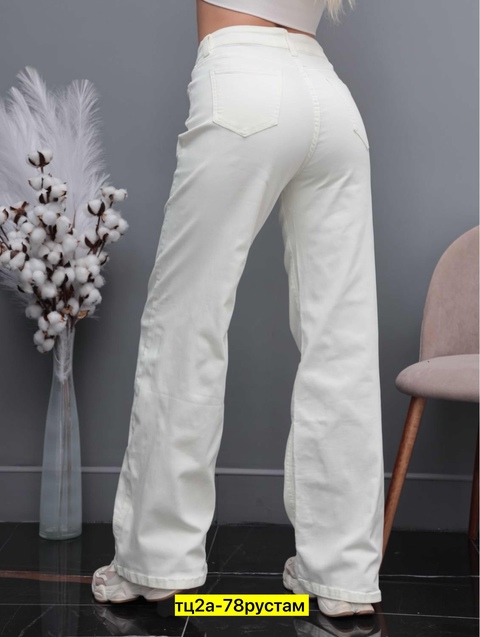 Хлопковые женские брюки