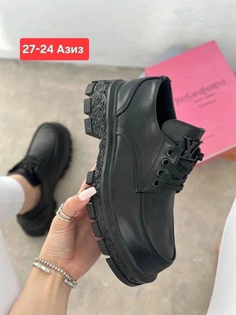 Женские лоферы