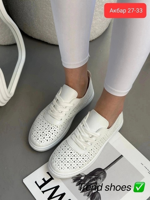 Женские кеды