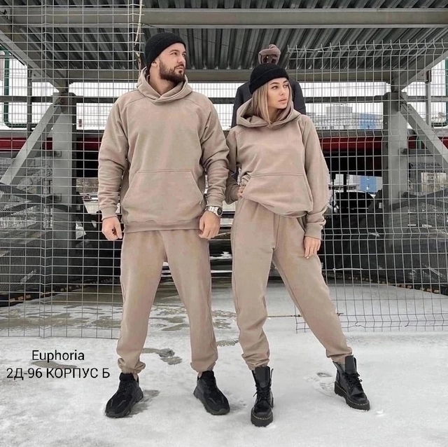 Мужские костюмы на флисе