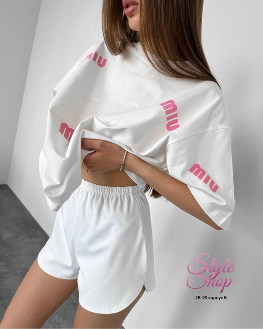 Летние удобные стильные женские костюмы